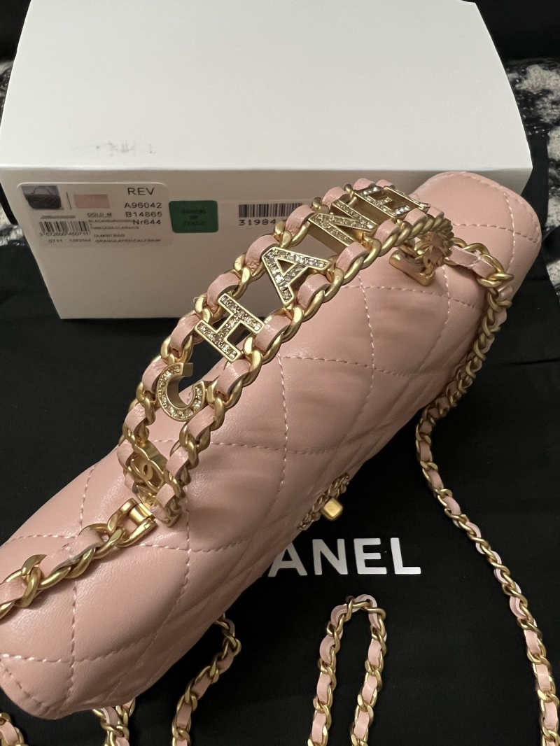 Chanel Top Handle Bags